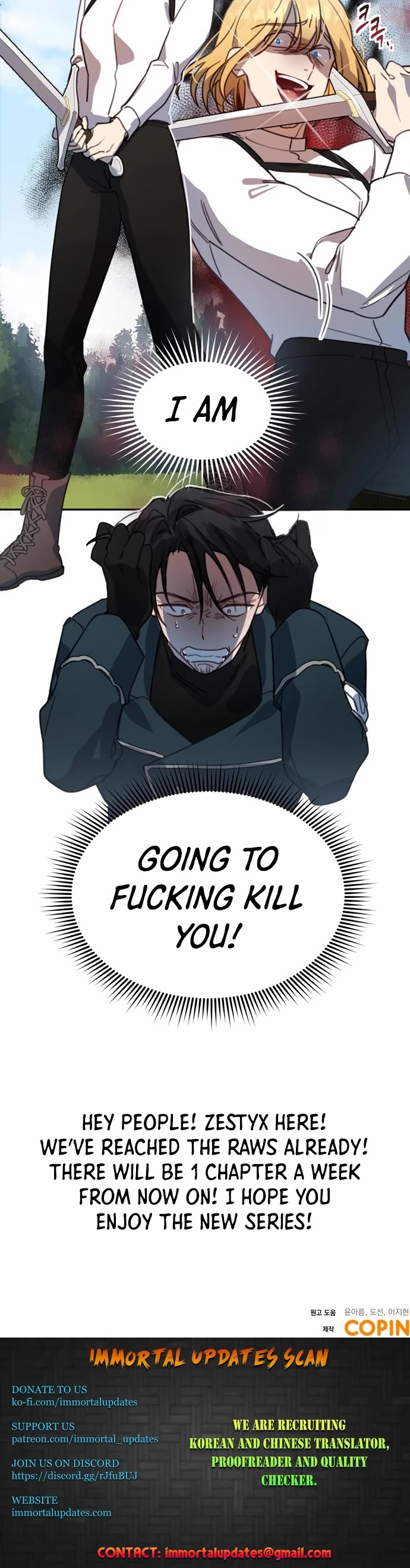 The Hero, the Demon, and the Villain Chapter 2 page 54 - Chapter 2