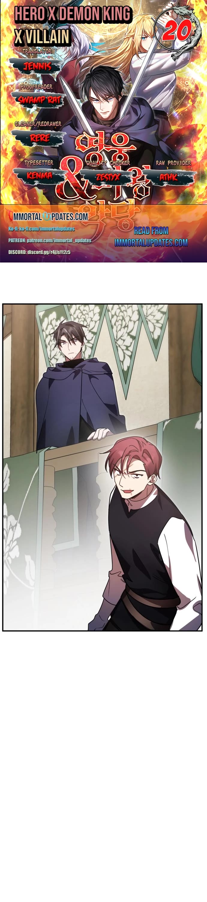 The Hero, the Demon, and the Villain Chapter 20 page 1 - Chapter 20