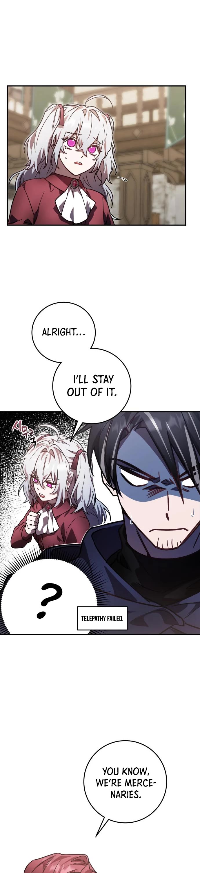 The Hero, the Demon, and the Villain Chapter 20 page 15 - Chapter 20