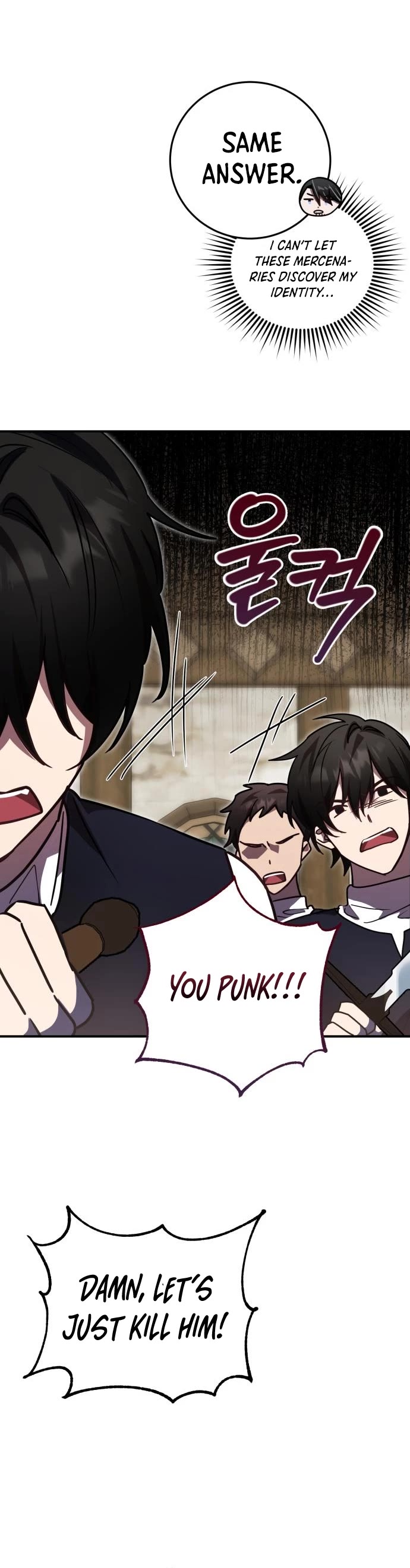 The Hero, the Demon, and the Villain Chapter 20 page 17 - Chapter 20