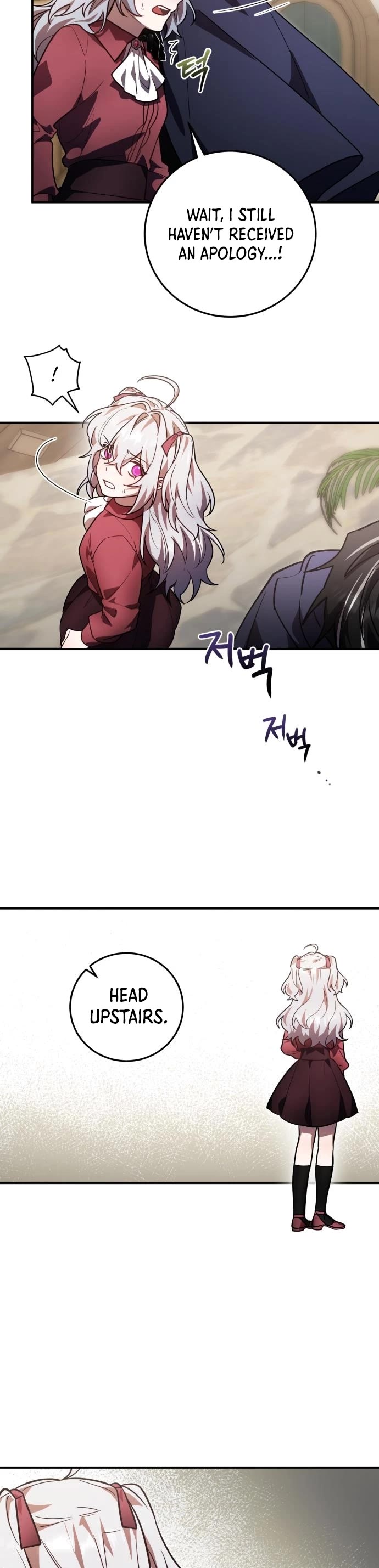 The Hero, the Demon, and the Villain Chapter 20 page 44 - Chapter 20