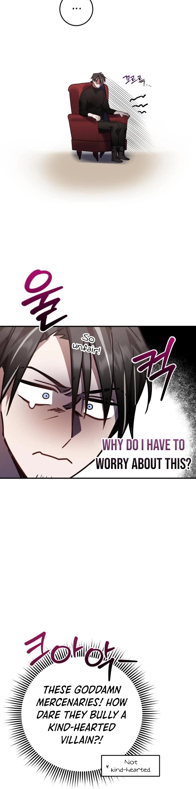 The Hero, the Demon, and the Villain Chapter 21 page 13 - Chapter 21