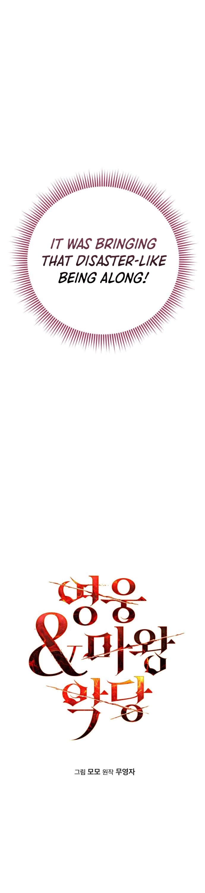 The Hero, the Demon, and the Villain Chapter 21 page 16 - Chapter 21
