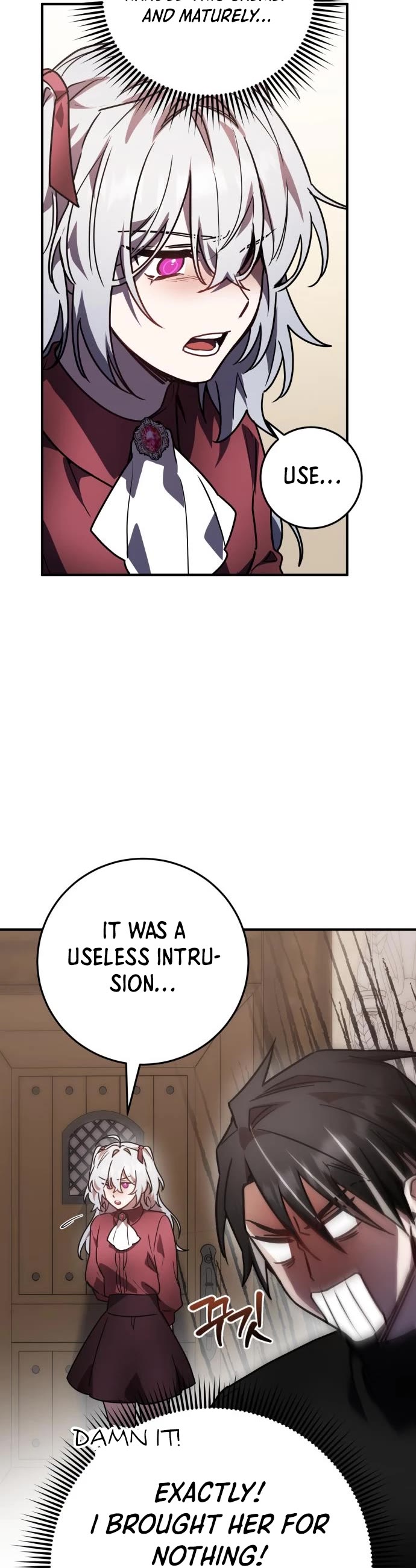 The Hero, the Demon, and the Villain Chapter 21 page 18 - Chapter 21
