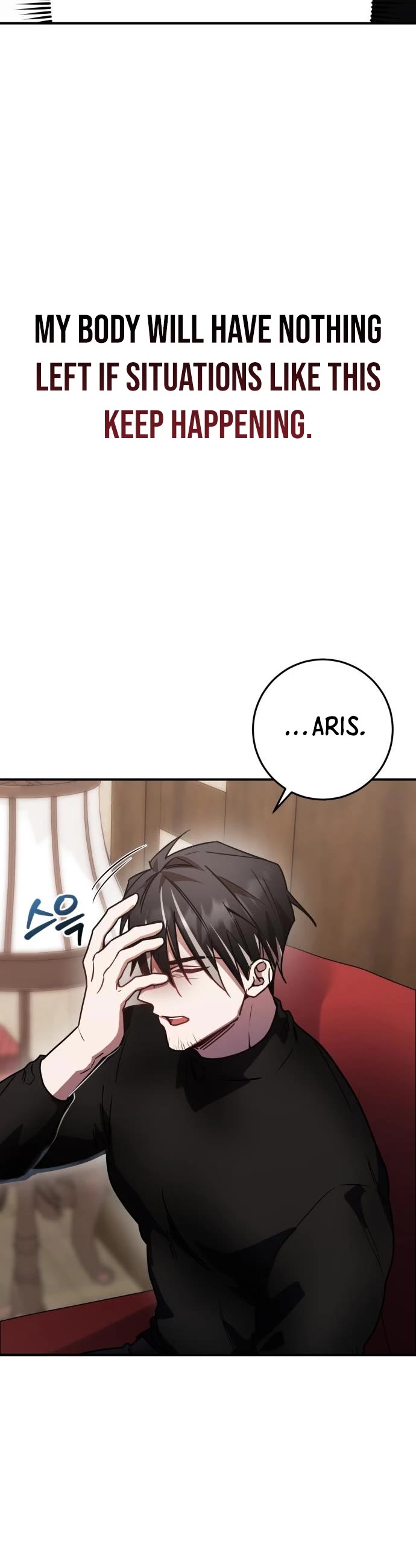 The Hero, the Demon, and the Villain Chapter 21 page 19 - Chapter 21