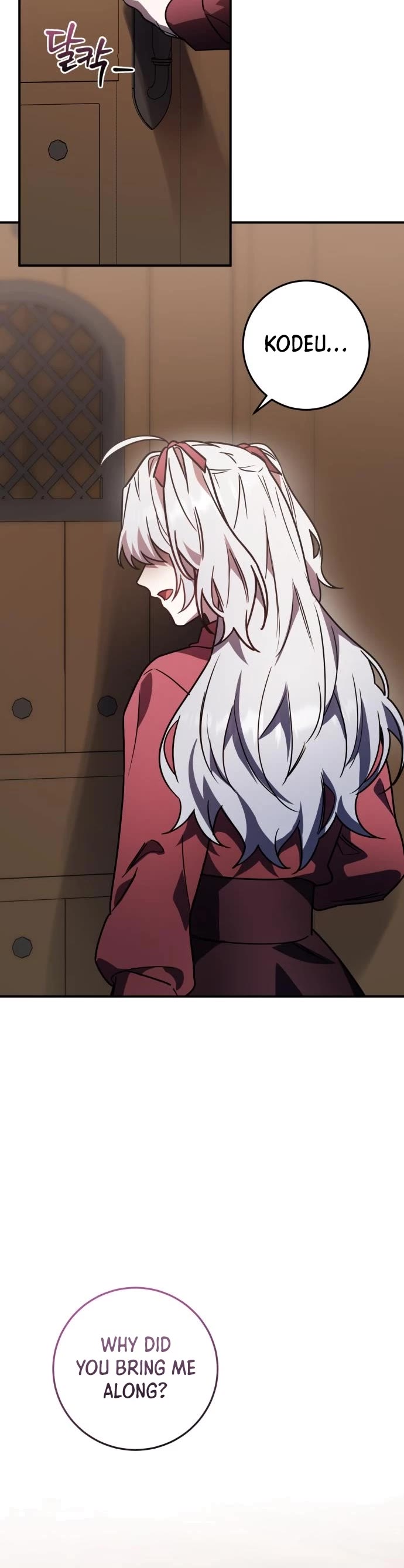 The Hero, the Demon, and the Villain Chapter 21 page 39 - Chapter 21