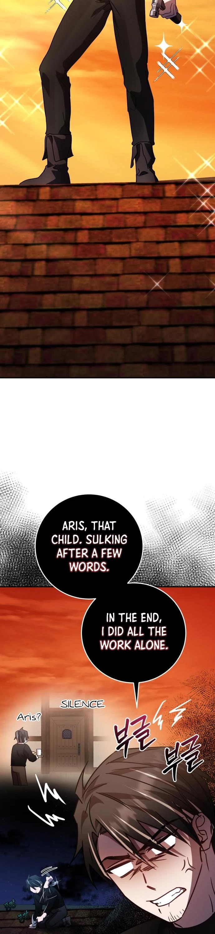 The Hero, the Demon, and the Villain Chapter 21 page 46 - Chapter 21