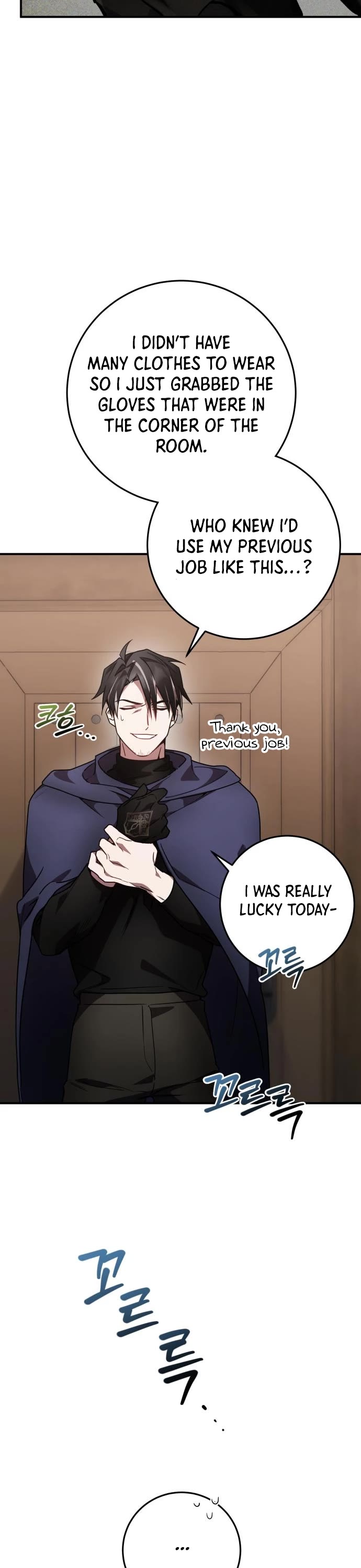 The Hero, the Demon, and the Villain Chapter 21 page 7 - Chapter 21