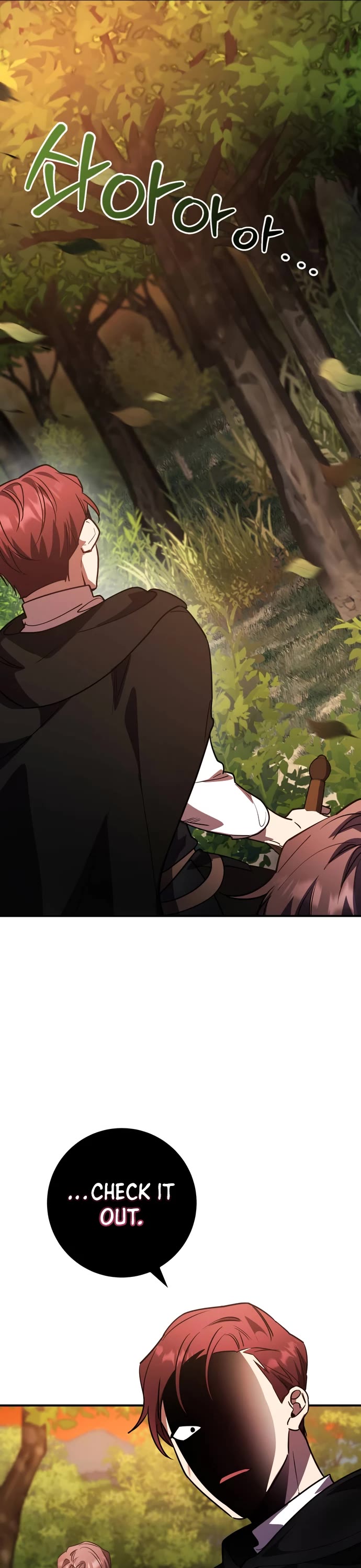 The Hero, the Demon, and the Villain Chapter 22 page 25 - Chapter 22