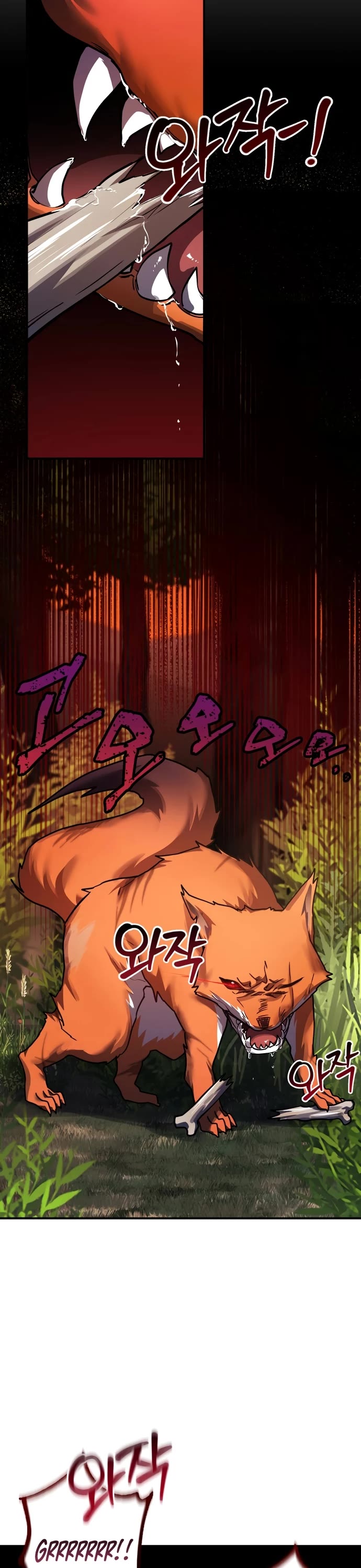 The Hero, the Demon, and the Villain Chapter 22 page 30 - Chapter 22