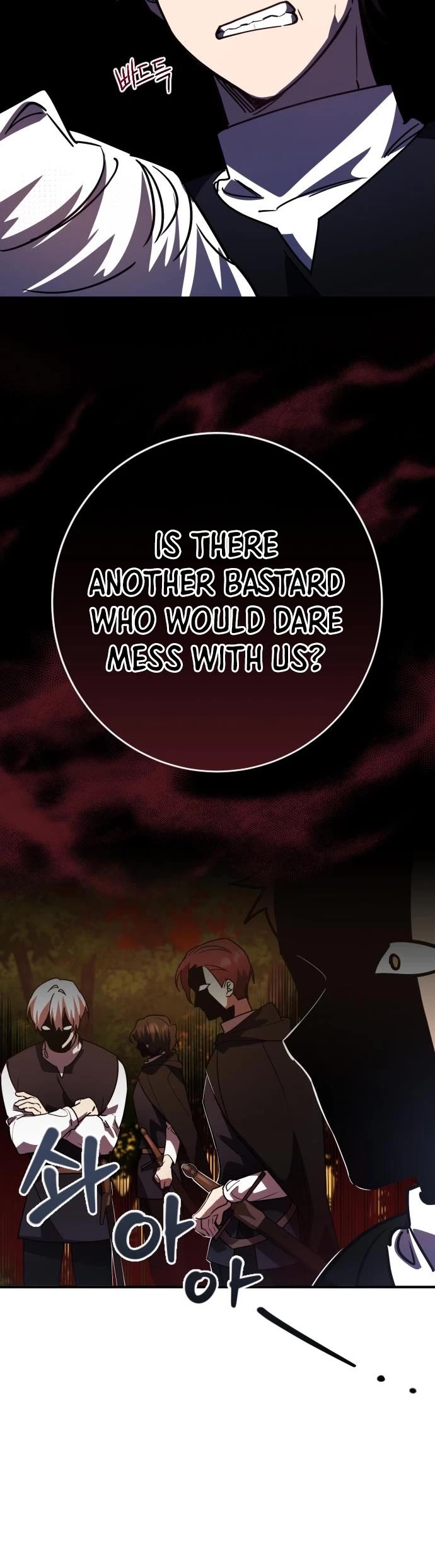 The Hero, the Demon, and the Villain Chapter 23 page 10 - Chapter 23