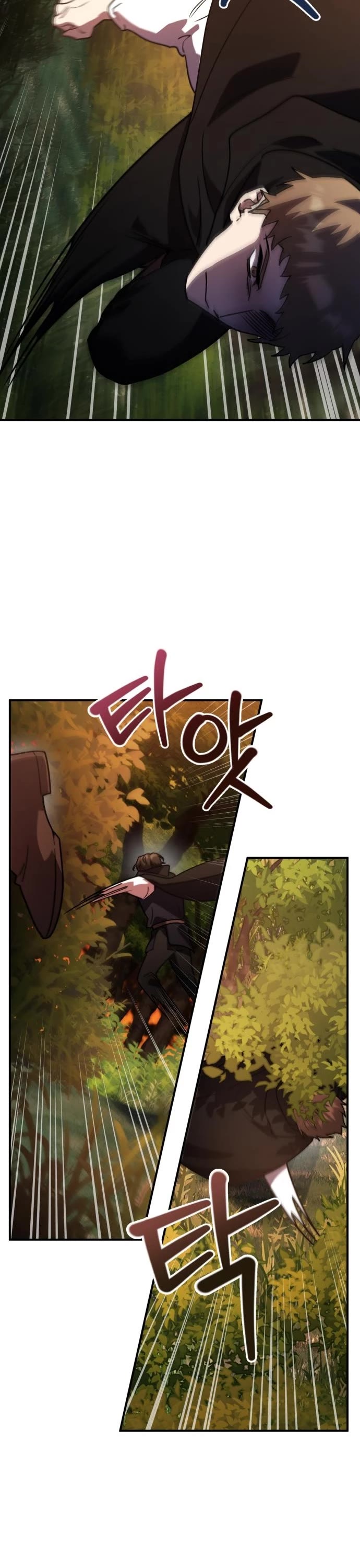 The Hero, the Demon, and the Villain Chapter 23 page 18 - Chapter 23