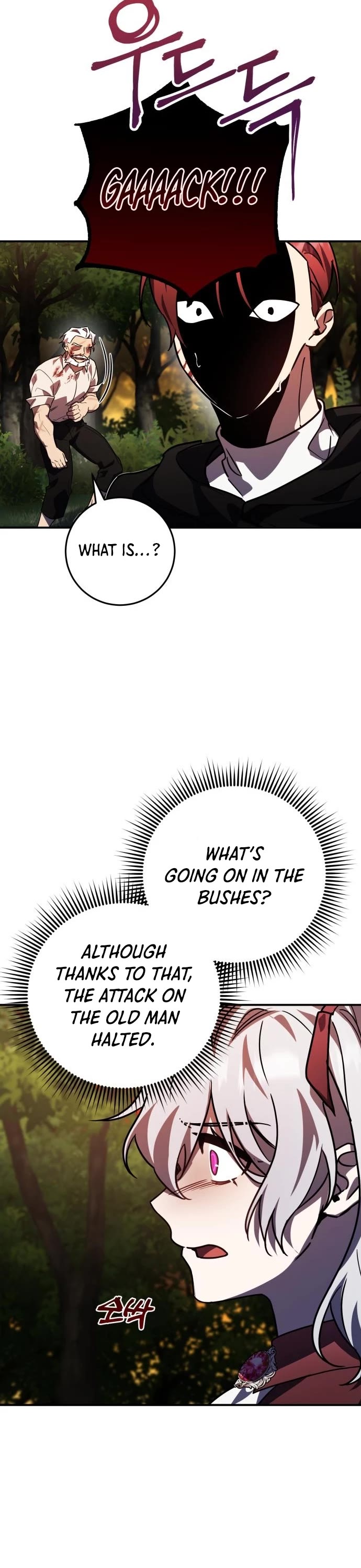 The Hero, the Demon, and the Villain Chapter 23 page 22 - Chapter 23