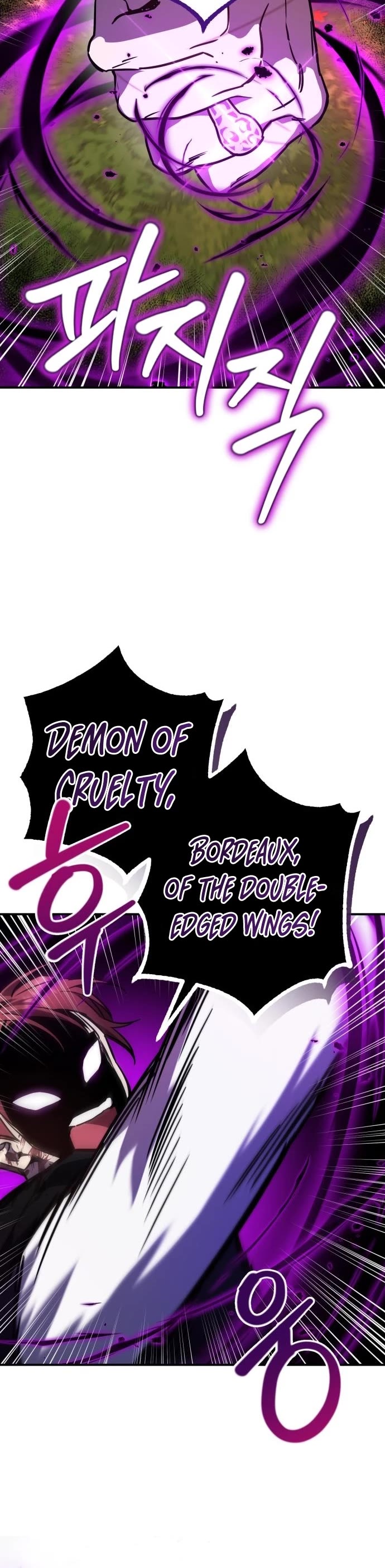 The Hero, the Demon, and the Villain Chapter 23 page 24 - Chapter 23