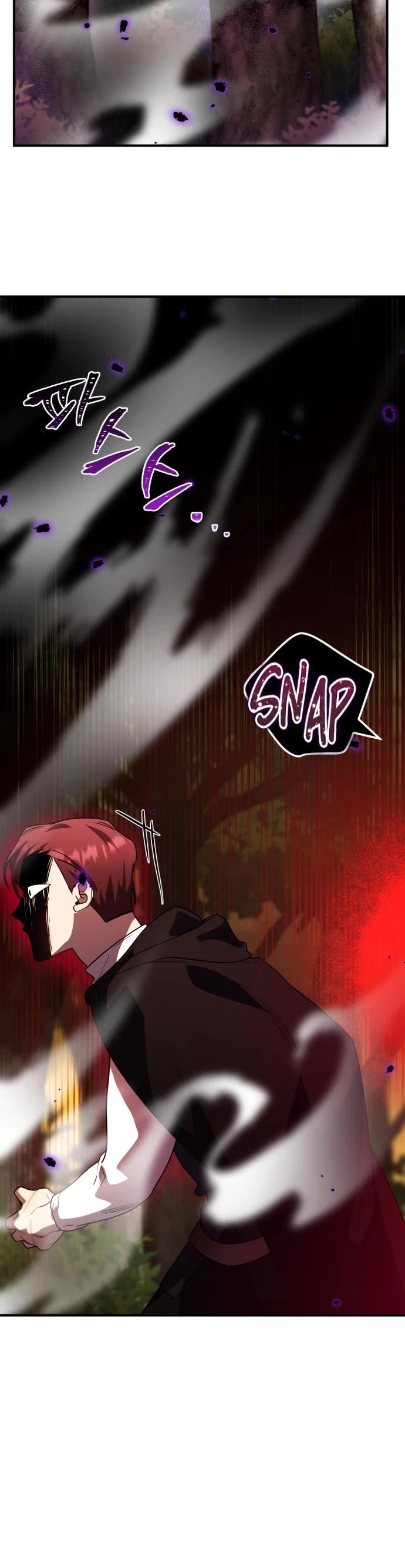 The Hero, the Demon, and the Villain Chapter 23 page 27 - Chapter 23