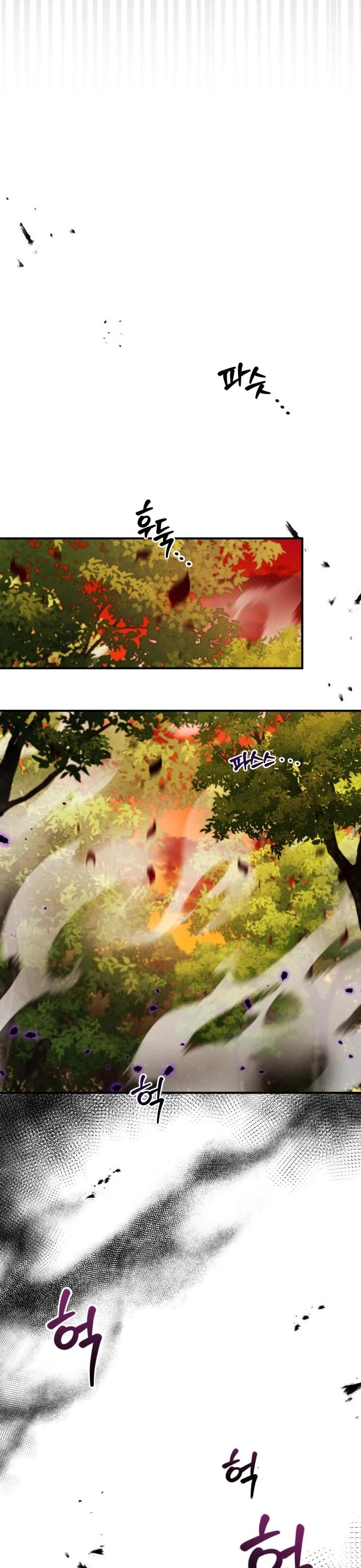 The Hero, the Demon, and the Villain Chapter 23 page 31 - Chapter 23