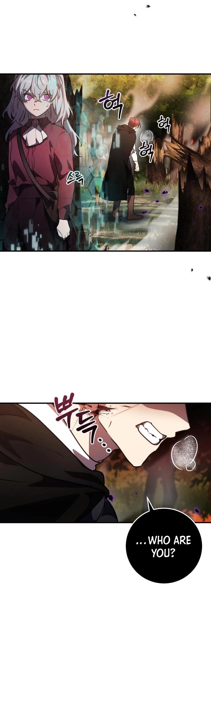 The Hero, the Demon, and the Villain Chapter 23 page 33 - Chapter 23