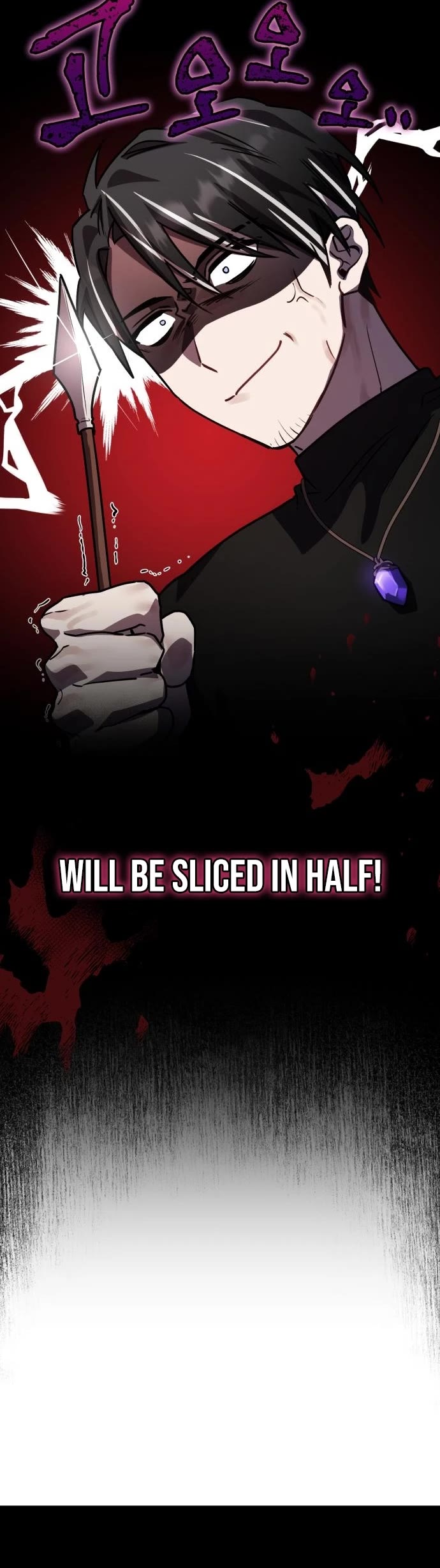 The Hero, the Demon, and the Villain Chapter 24 page 10 - Chapter 24