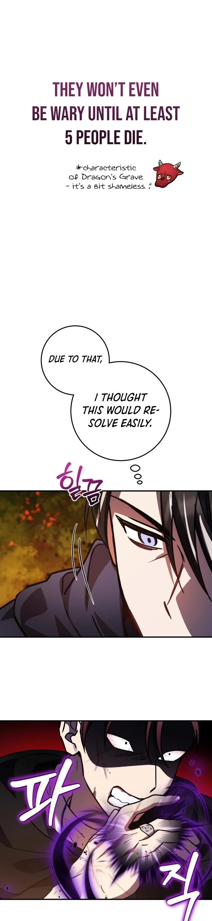 The Hero, the Demon, and the Villain Chapter 24 page 14 - Chapter 24