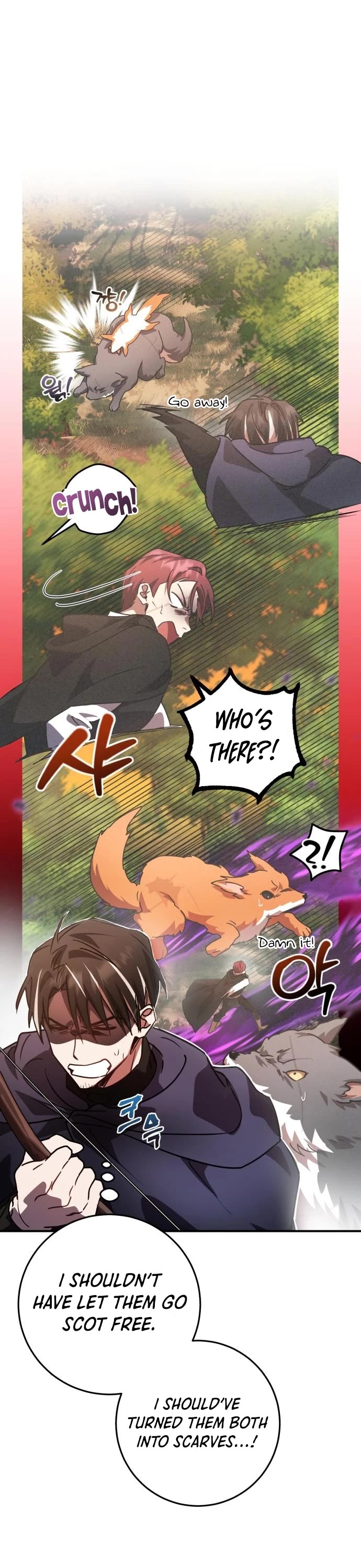 The Hero, the Demon, and the Villain Chapter 24 page 16 - Chapter 24