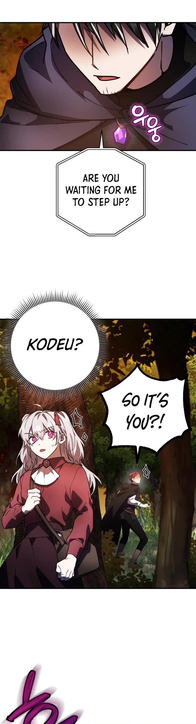 The Hero, the Demon, and the Villain Chapter 24 page 19 - Chapter 24