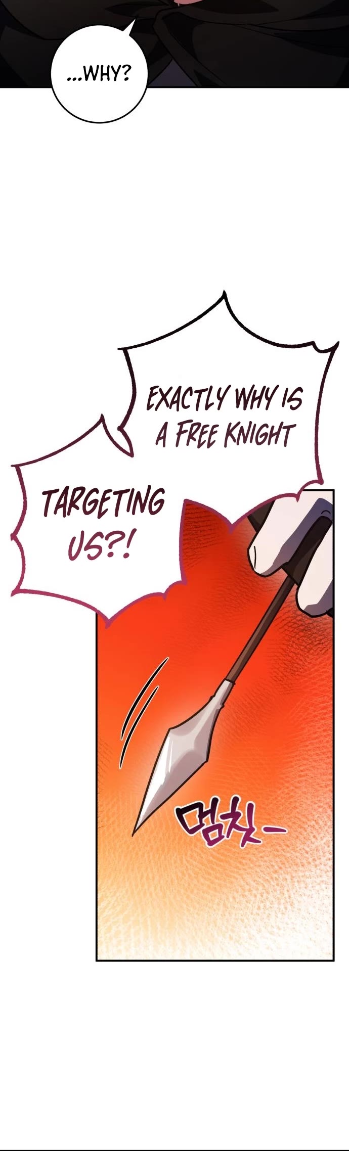 The Hero, the Demon, and the Villain Chapter 24 page 25 - Chapter 24