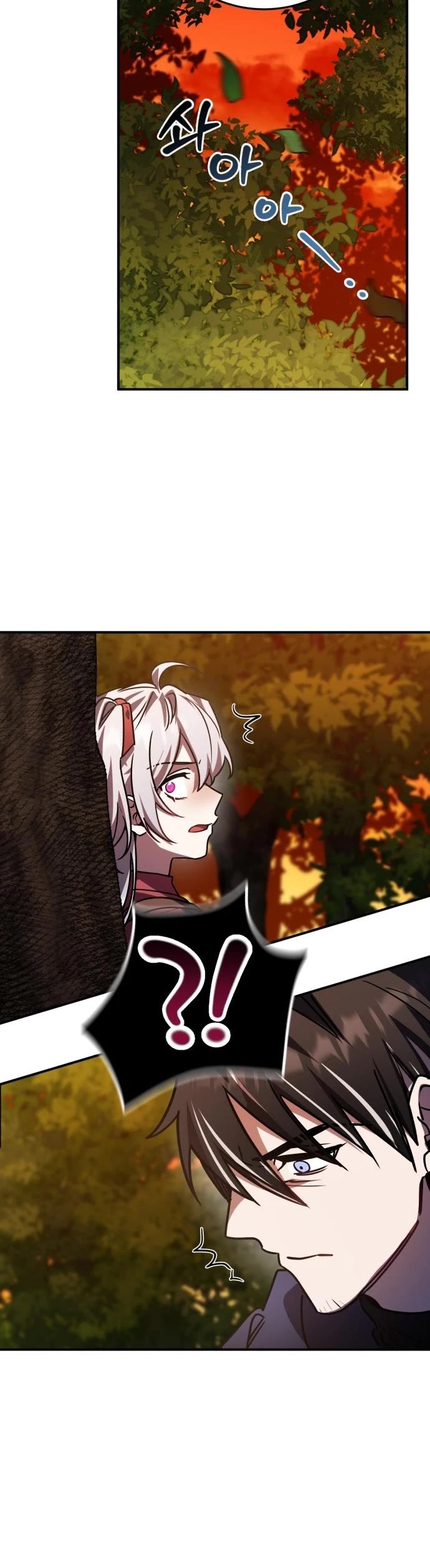 The Hero, the Demon, and the Villain Chapter 24 page 35 - Chapter 24