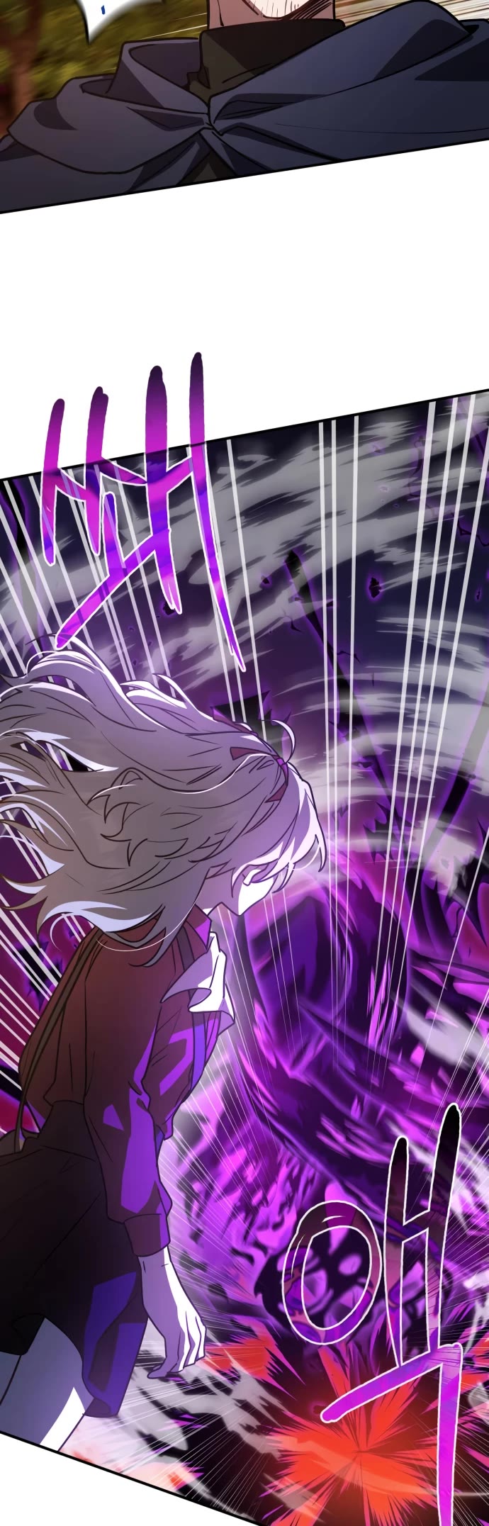 The Hero, the Demon, and the Villain Chapter 25 page 19 - Chapter 25