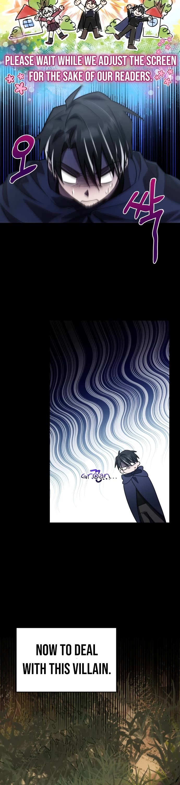 The Hero, the Demon, and the Villain Chapter 25 page 27 - Chapter 25