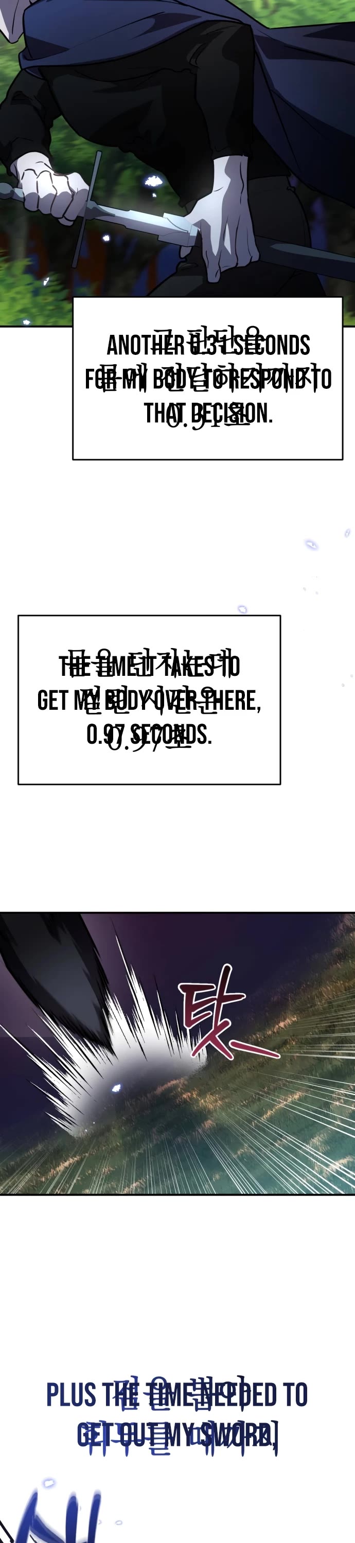The Hero, the Demon, and the Villain Chapter 25 page 35 - Chapter 25