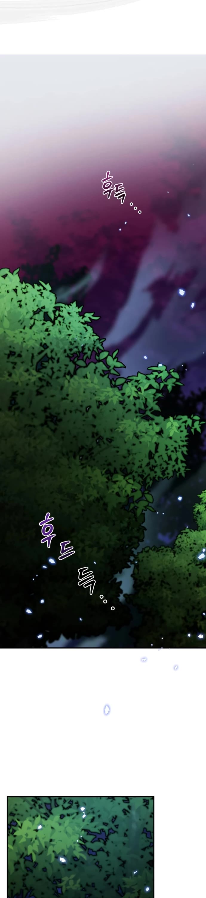 The Hero, the Demon, and the Villain Chapter 25 page 38 - Chapter 25