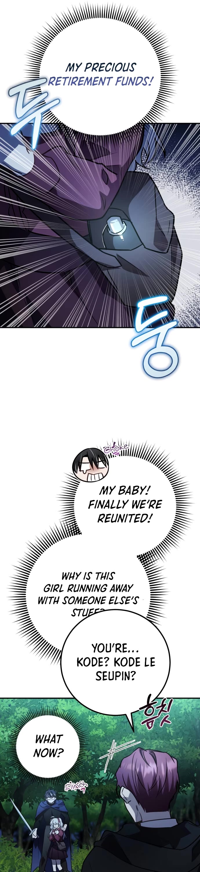 The Hero, the Demon, and the Villain Chapter 25 page 43 - Chapter 25