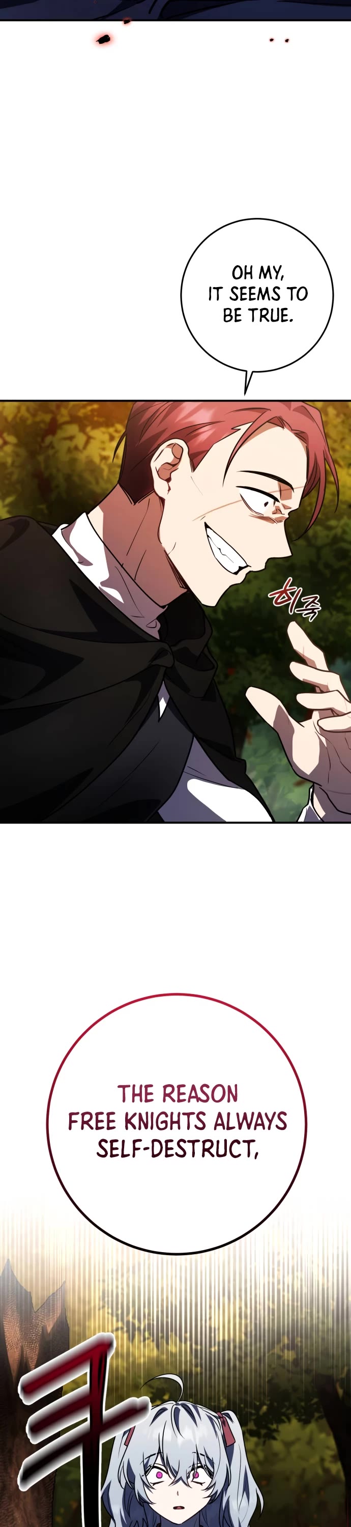 The Hero, the Demon, and the Villain Chapter 25 page 6 - Chapter 25