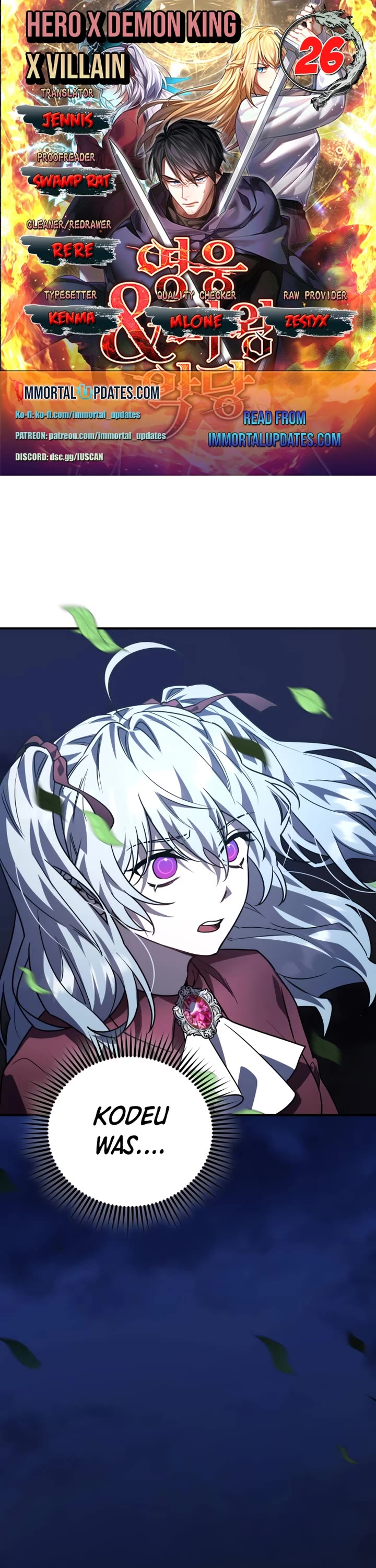 The Hero, the Demon, and the Villain Chapter 26 page 1 - Chapter 26