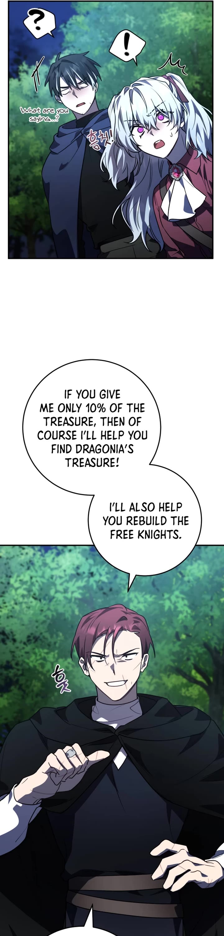 The Hero, the Demon, and the Villain Chapter 26 page 11 - Chapter 26