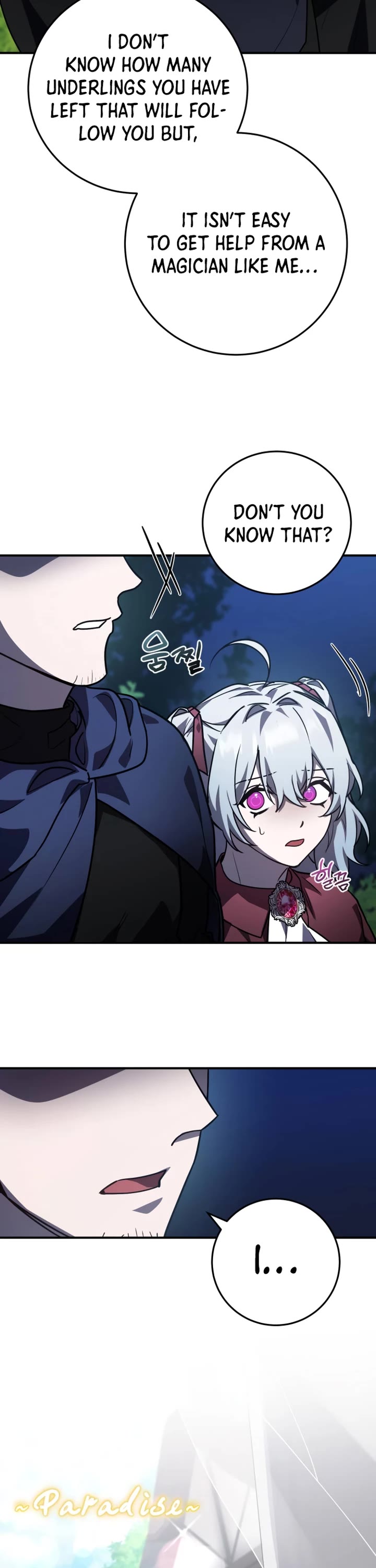 The Hero, the Demon, and the Villain Chapter 26 page 12 - Chapter 26
