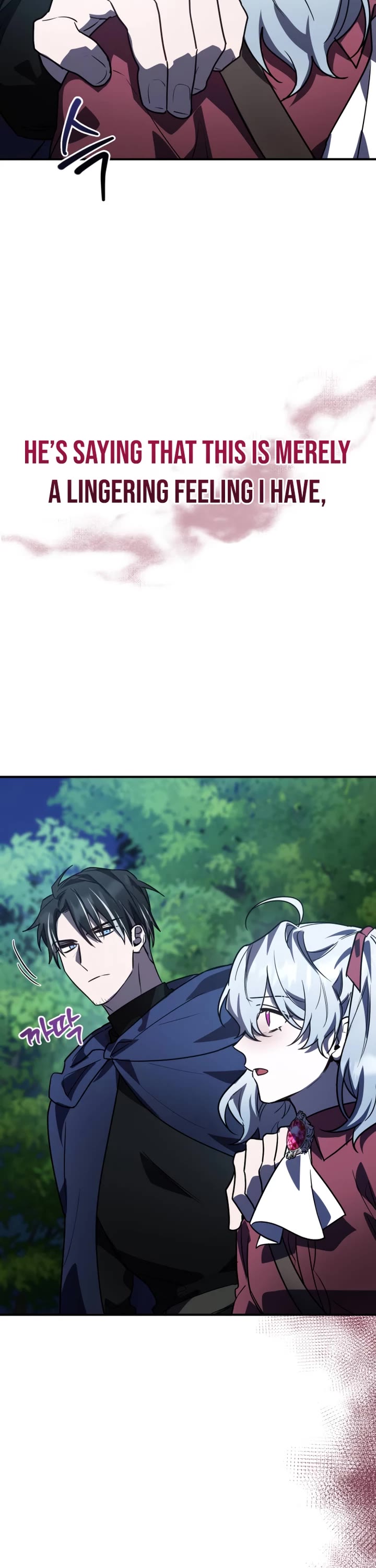The Hero, the Demon, and the Villain Chapter 26 page 23 - Chapter 26