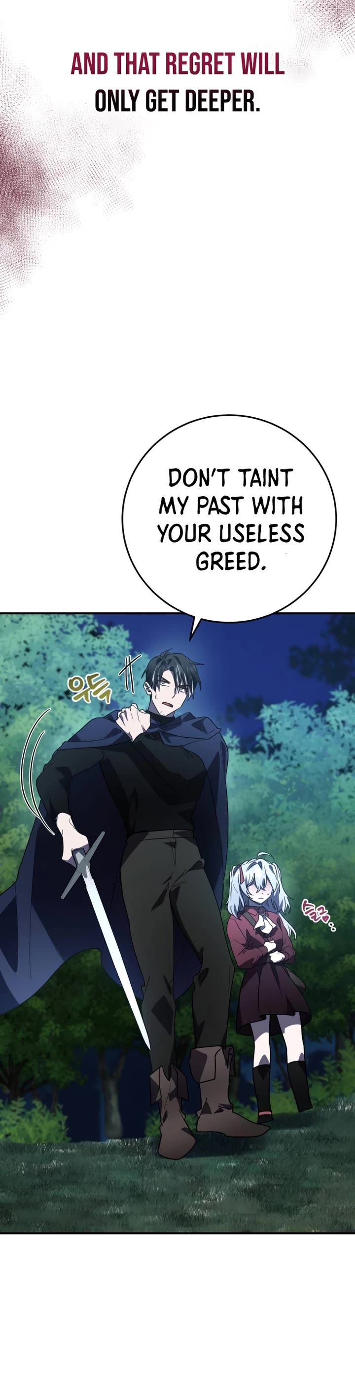 The Hero, the Demon, and the Villain Chapter 26 page 24 - Chapter 26