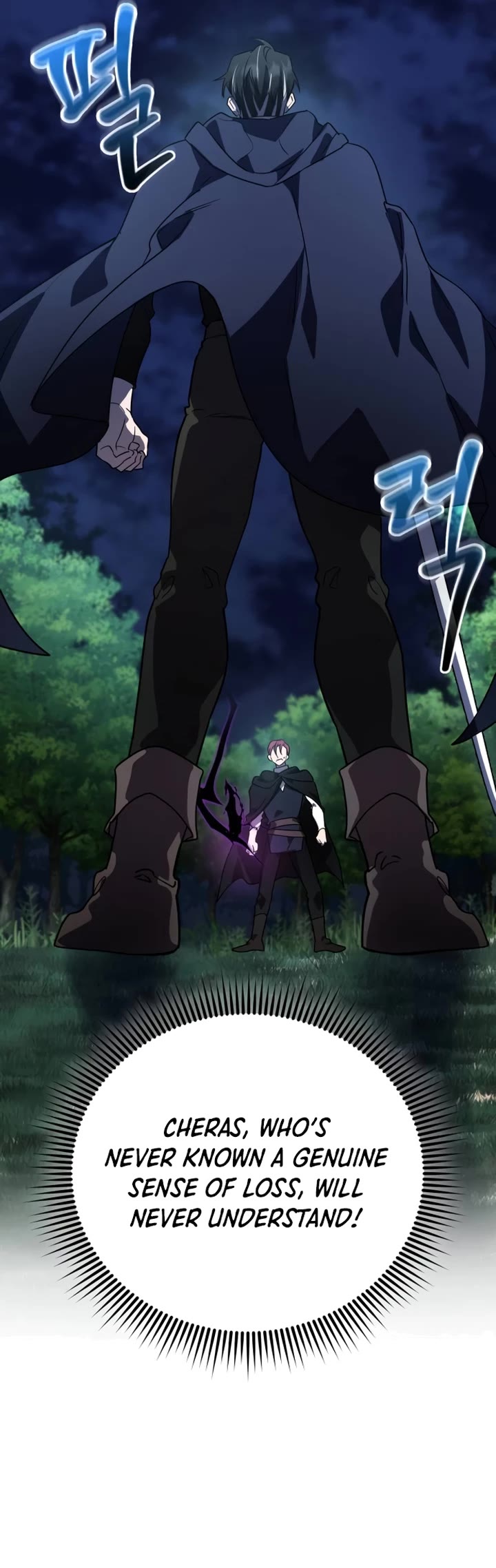 The Hero, the Demon, and the Villain Chapter 26 page 30 - Chapter 26