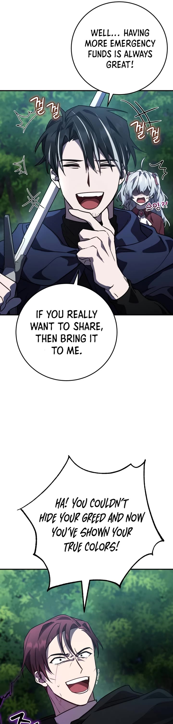 The Hero, the Demon, and the Villain Chapter 26 page 31 - Chapter 26