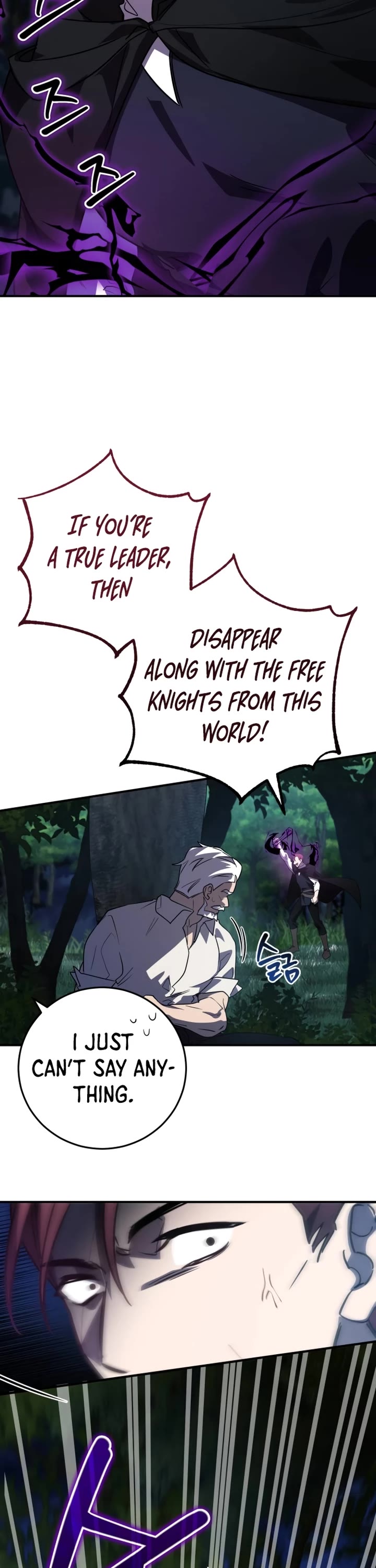 The Hero, the Demon, and the Villain Chapter 26 page 32 - Chapter 26