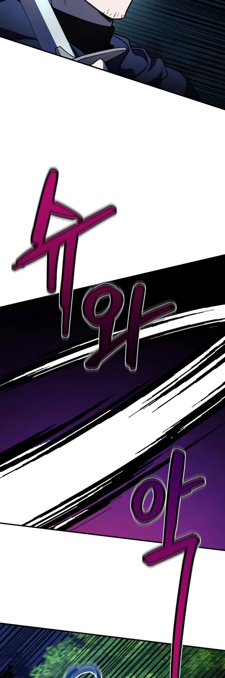 The Hero, the Demon, and the Villain Chapter 26 page 34 - Chapter 26