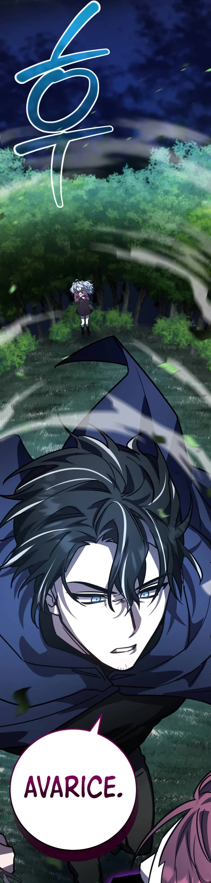 The Hero, the Demon, and the Villain Chapter 26 page 41 - Chapter 26