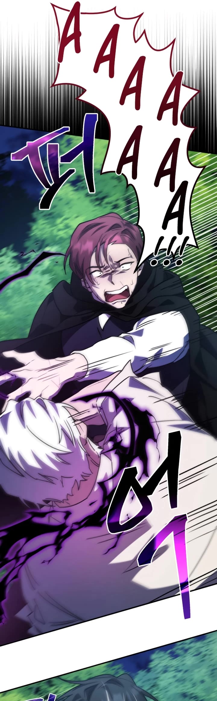 The Hero, the Demon, and the Villain Chapter 26 page 46 - Chapter 26