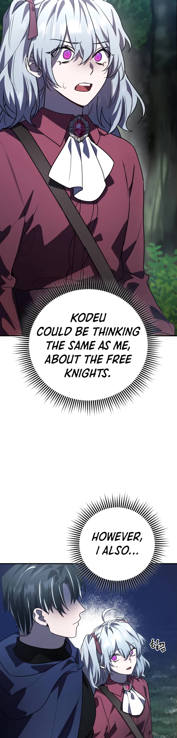 The Hero, the Demon, and the Villain Chapter 26 page 7 - Chapter 26