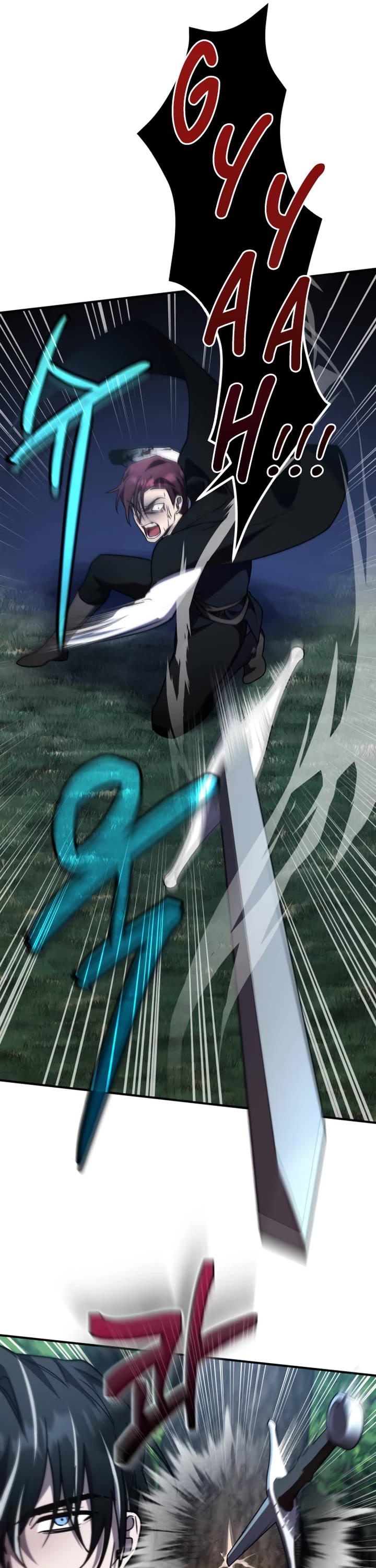 The Hero, the Demon, and the Villain Chapter 27 page 11 - Chapter 27