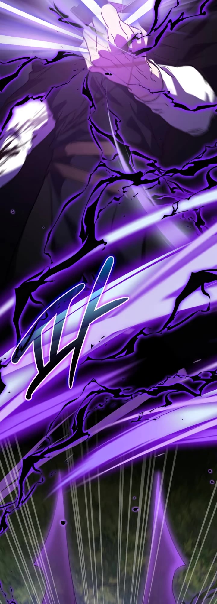 The Hero, the Demon, and the Villain Chapter 27 page 14 - Chapter 27