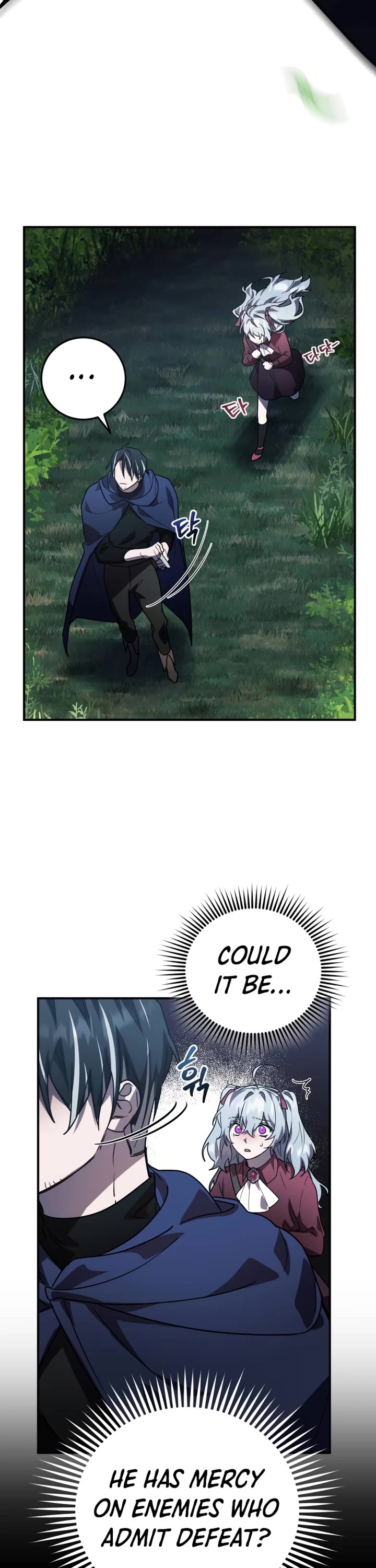 The Hero, the Demon, and the Villain Chapter 27 page 17 - Chapter 27
