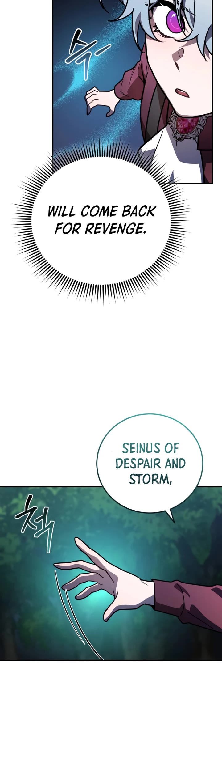 The Hero, the Demon, and the Villain Chapter 27 page 20 - Chapter 27
