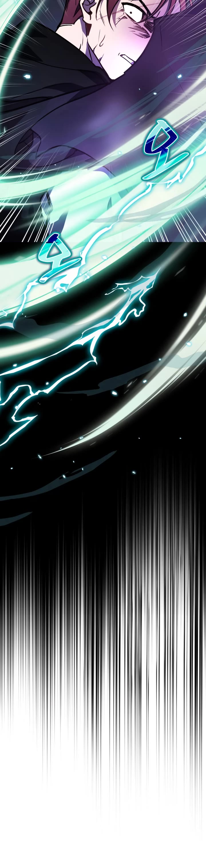 The Hero, the Demon, and the Villain Chapter 27 page 23 - Chapter 27